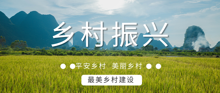 麻陽打造“溫泉康養(yǎng)之鄉(xiāng)”，做強(qiáng)長壽康養(yǎng)旅游品牌-地大熱能