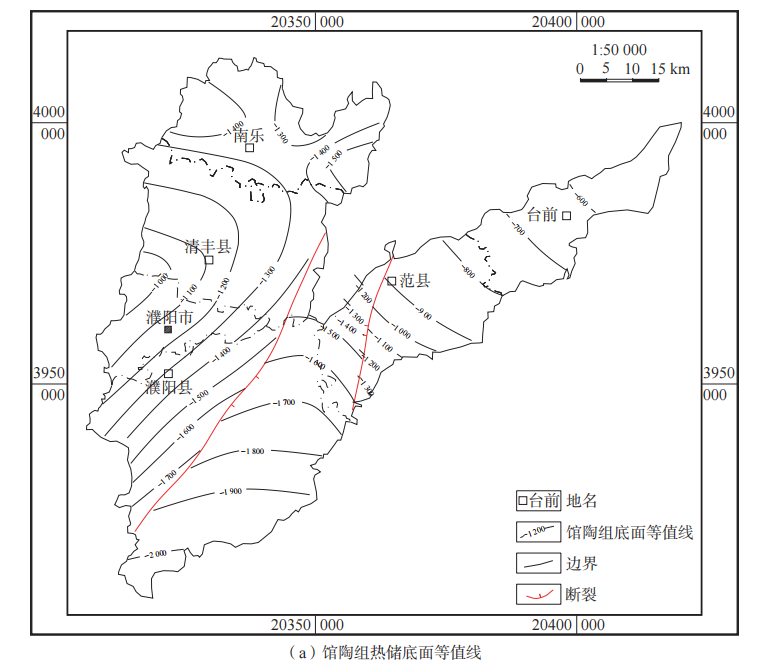 河南省濮陽市中深層地熱地質特征、資源儲量及開發(fā)利用適宜性評價-地大熱能